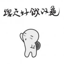 總是好餓的龜及圖