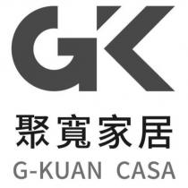 GK 聚寬家居 G-KUAN CASA 及圖