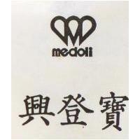 興登寶 MEDOLI 及圖 