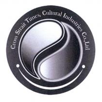 Cross Strait Times, Cultural Industries Co., Ltd 及圖