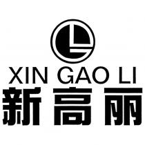XIN GAO LI 新高麗 & Device