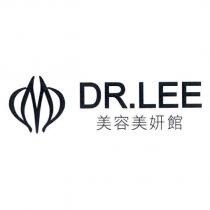 DR.LEE 美容美妍館及圖