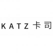 KATZ 卡司