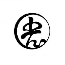 光設計圖