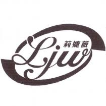 莉婕薇 Ljw 及圖