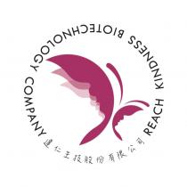 達仁生技股份有限公司 REACH KINDNESS BIOTECHNOLOGY COMPANY 及圖