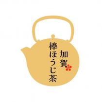 加賀棒ほうじ茶 & device