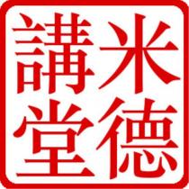 米德講堂