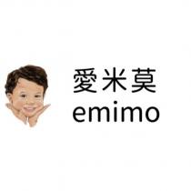愛米莫 emimo 及圖