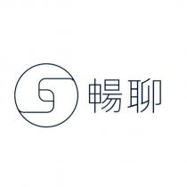 暢聊 Device