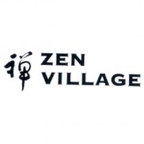禪 ZEN VILLAGE