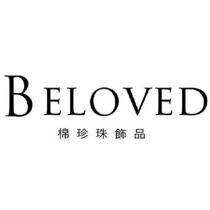 BELOVED 棉珍珠飾品