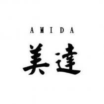 AMIDA 美達