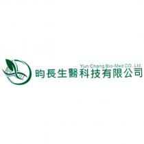 昀長生醫科技有限公司 Yun Chang Bio-Med CO Ltd 及圖