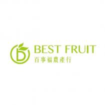 百事福農產行 BEST FRUIT 及圖