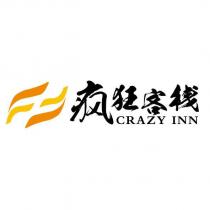 瘋狂客棧 CRAZY INN 及圖(「瘋」為簡體字)