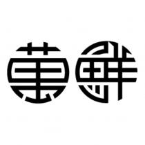 萬鮮設計圖