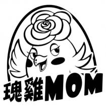 瑰雞 MOM 及圖