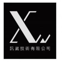 訊崴技術有限公司及圖