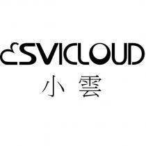 小雲 SVICLOUD 及圖