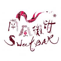 南風微甜 SWEET BAR 及圖