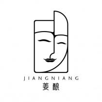薑釀JIANGNIANG 及圖