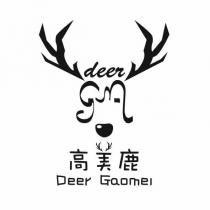 高美鹿 Deer Gaomei 及設計圖