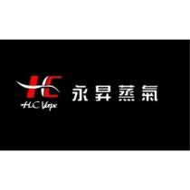 H.C Vape 永昇蒸氣及圖