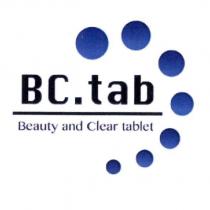 BC.tab 及圖