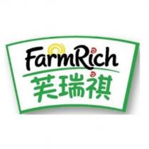 Farm Rich 芙瑞祺 and Design with Green Box