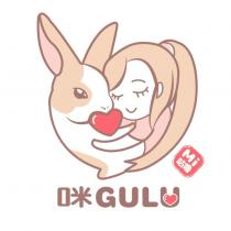 Mi 咕嚕 咪 GULU 及圖