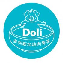 多利 Doli 新加坡肉骨茶及圖