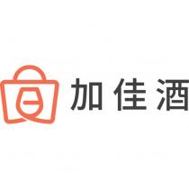 加佳酒及圖
