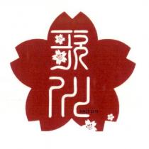 歌川及圖