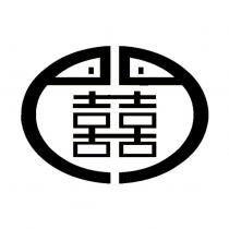 雙喜圖