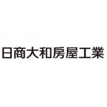 日商大和房屋工業
