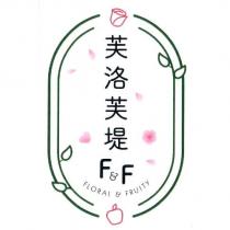 芙洛芙堤及圖
