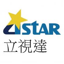 立視達 LISTAR 及設計圖