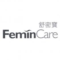 FeminCare 舒密寶