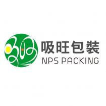 吸旺包裝 NPS PACKING 及圖
