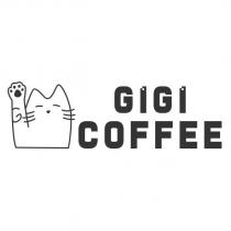GIGI COFFEE及圖