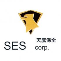 天鷹保全 SES corp.及圖