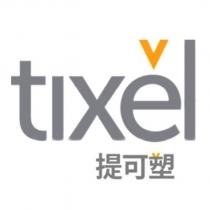 tIxel 提可塑