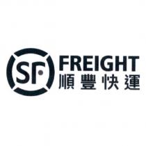 SF FREIGHT 順豐快運及圖
