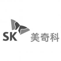 SK 美奇科及圖