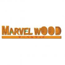 MARVEL WOOD/マーベル ウッド及設計圖