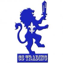 CS TRADING Spiritus Santi 及圖
