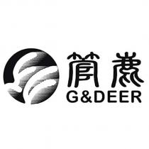 管鹿 G&DEER 及圖