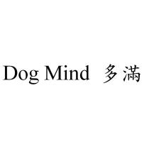 Dog Mind 多滿