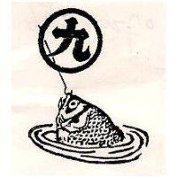 丸九圖樣
